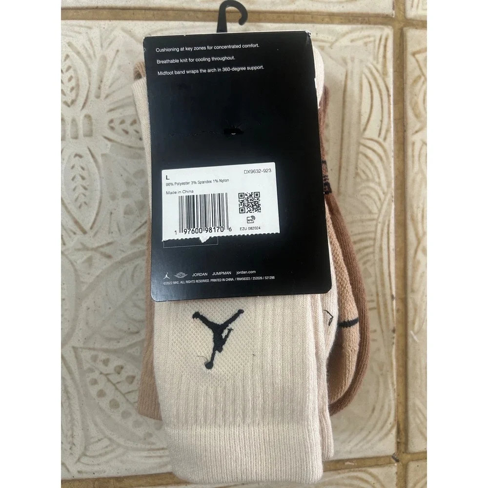 Jordan Crew Socks Men 8-12 Brown New Dri-Fit 3-Pack 2